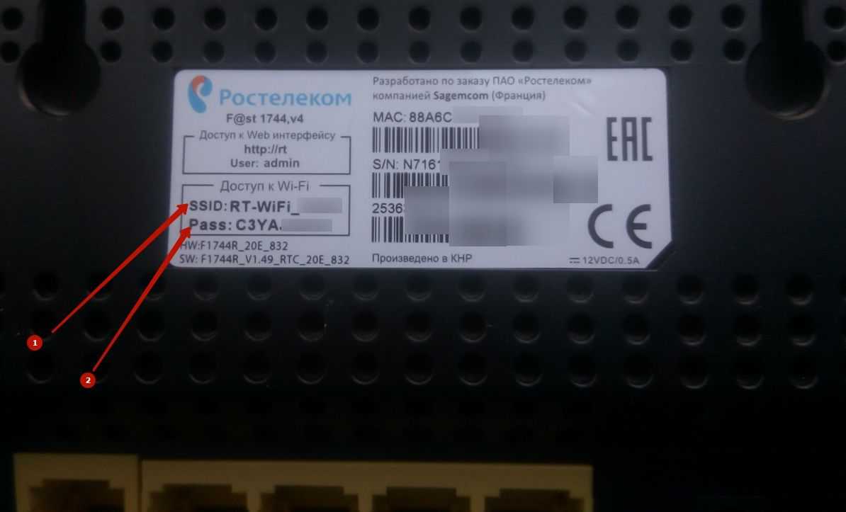 Почему пишет неверный пароль вай фай на айфоне? - ваша онлайн энциклопедия