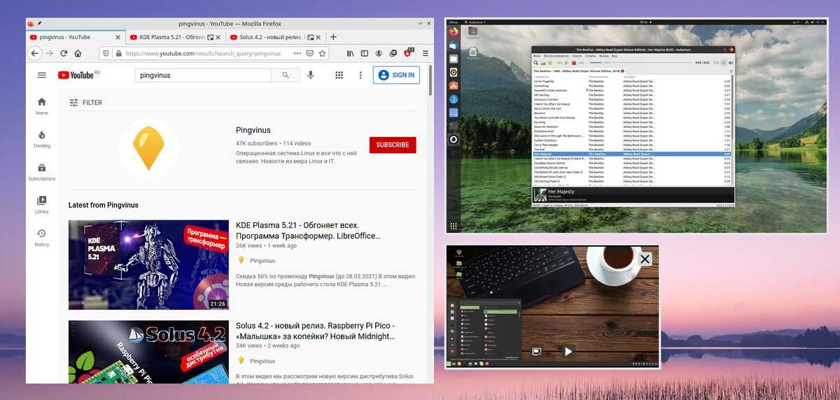 Восстановить полный экран youtube. яндекс браузер полноэкранный режим youtube