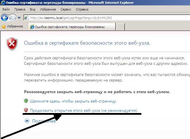 Ошибка 524: истекло время ожидания (что это такое и как его исправить) - gadgetshelp,com