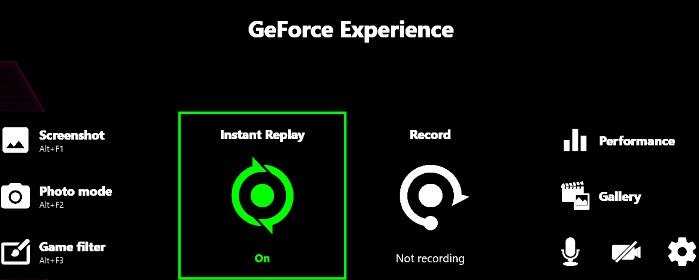 Куда geforce experience сохранять скриншоты?