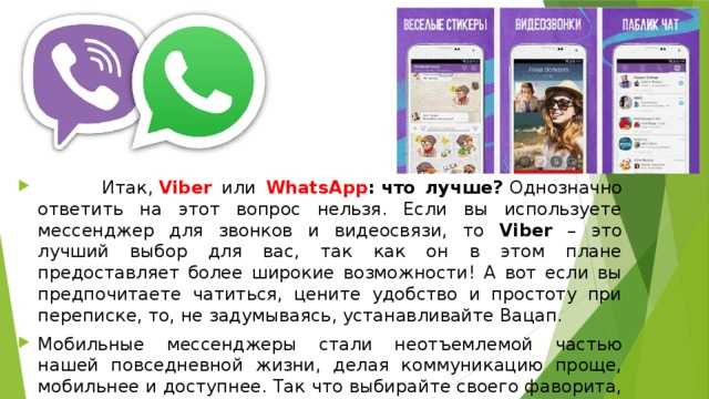 Блог