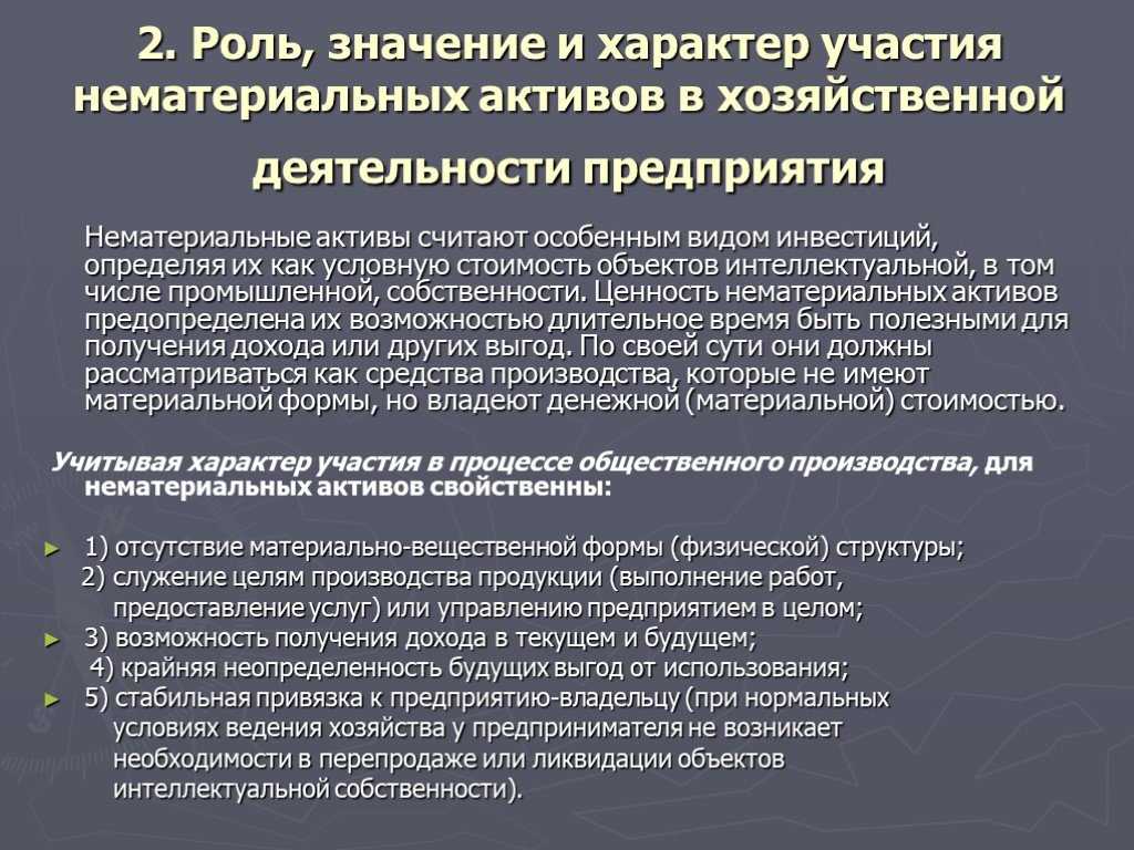 Причины и факторы в чем разница