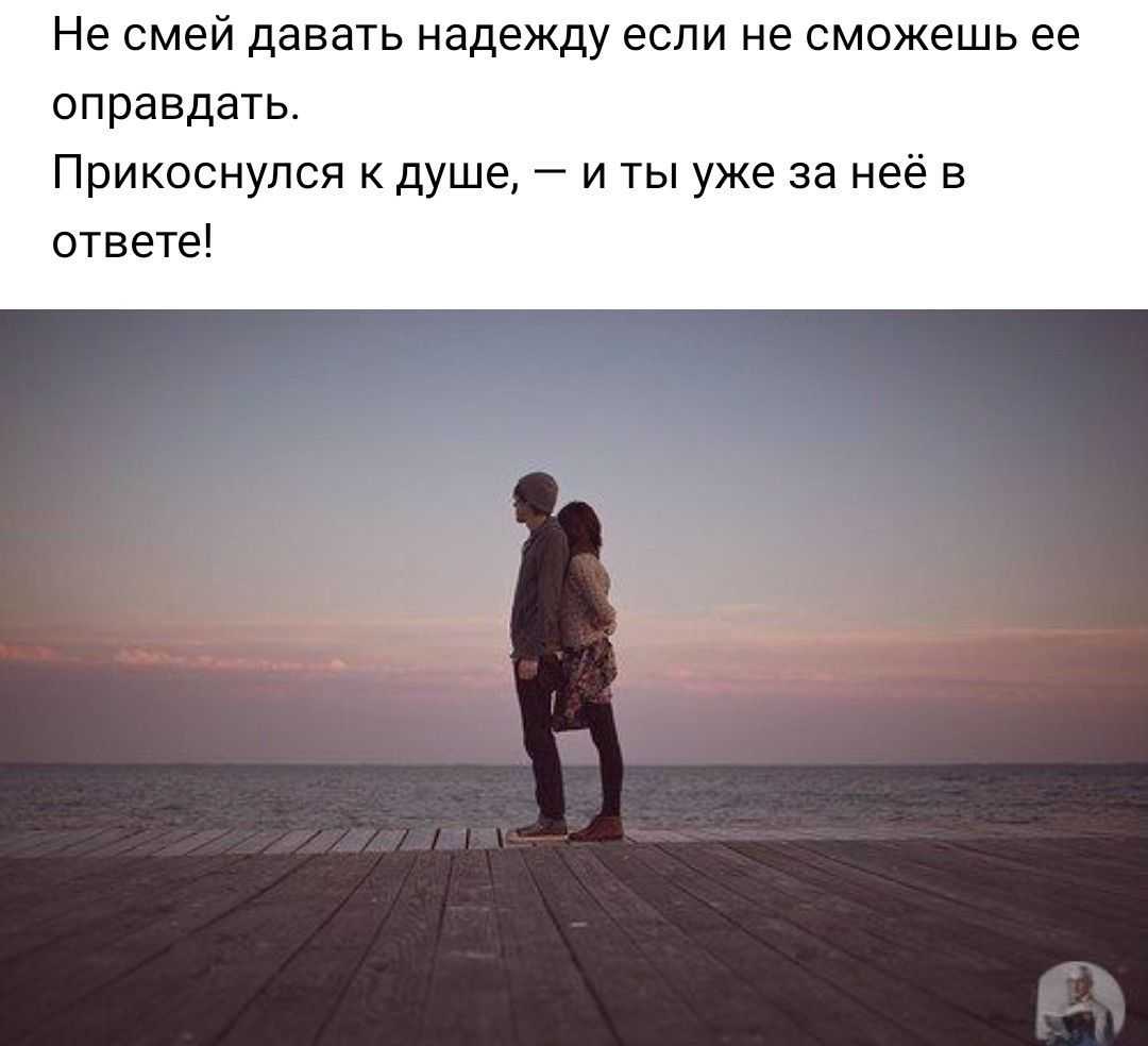 Как понять, что ты нравишься девушке: вербальные и невербальные признаки
