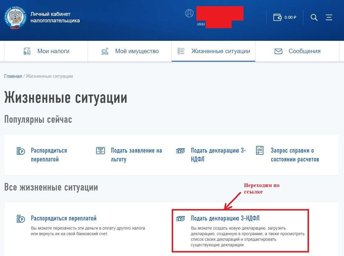 Современная обработка ошибок в php