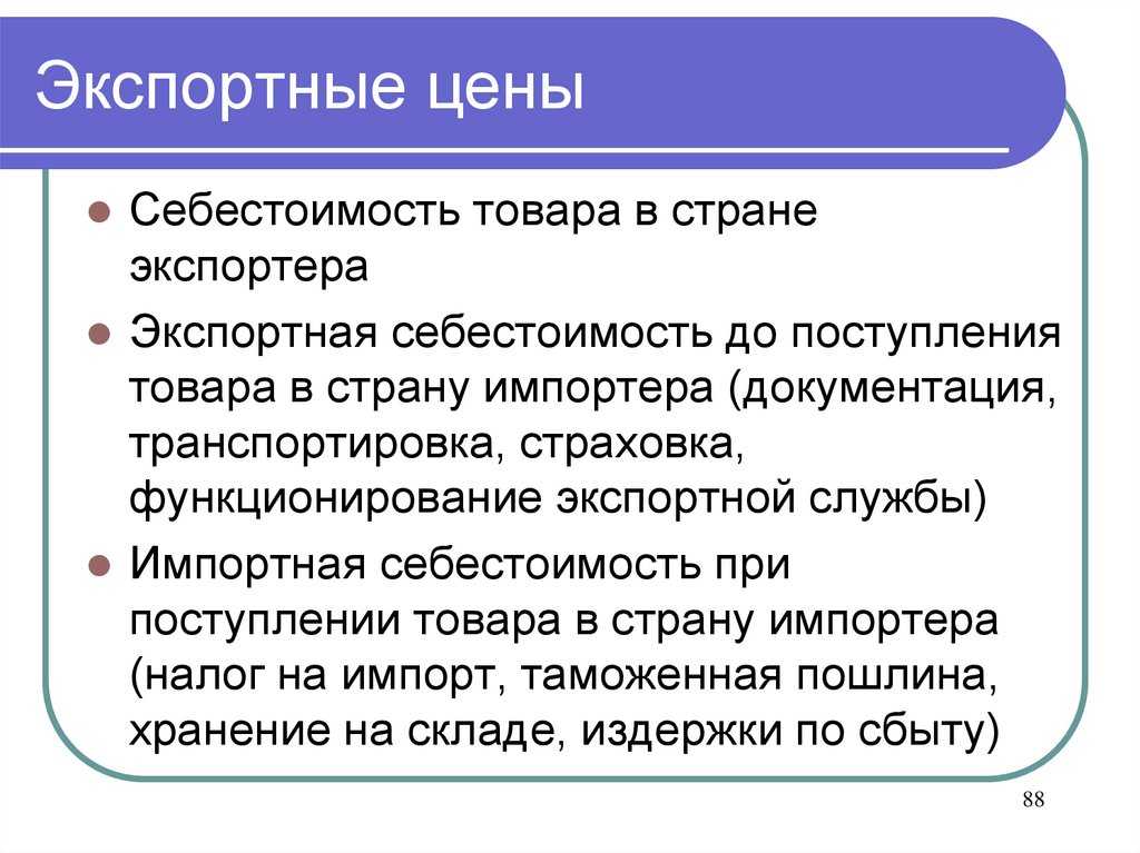 Деэскалация конфликта: что это значит и как применять в реальной жизни