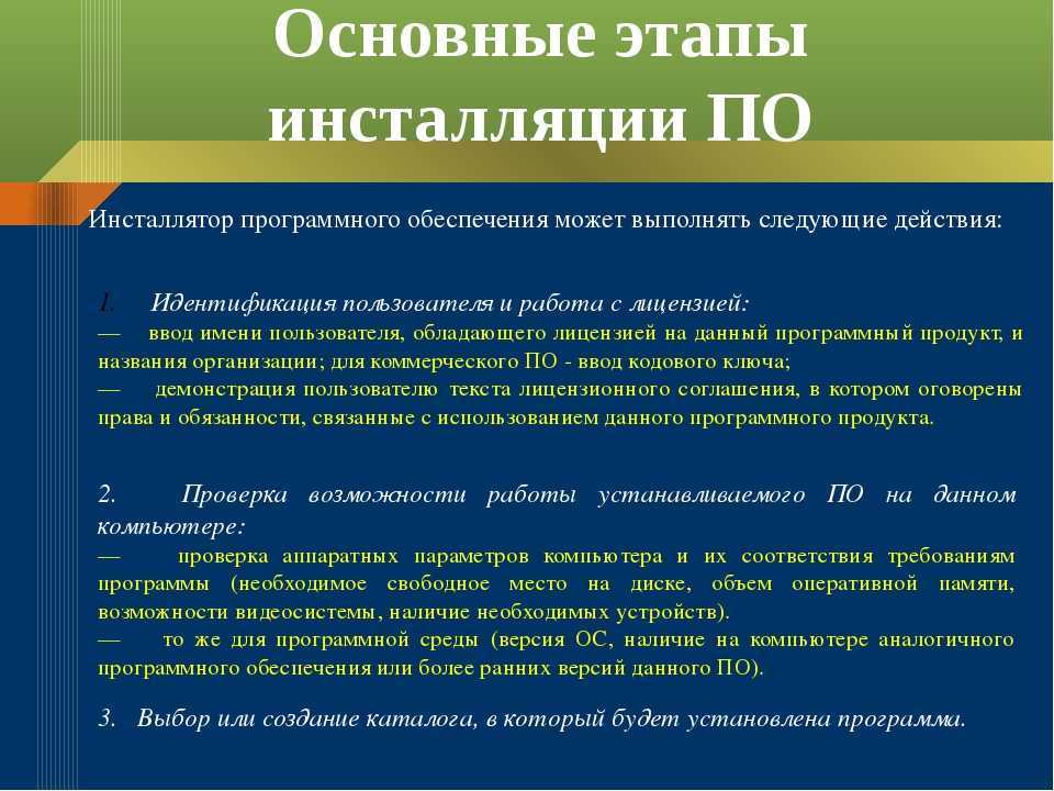 Как узнать сколько бит у телефона — 32 или 64? простая инструкция для быстрой проверки