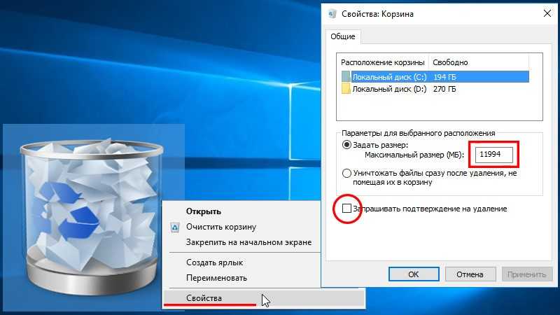 Как удалить или восстановить файлы на google диске - компьютер - cправка - google диск