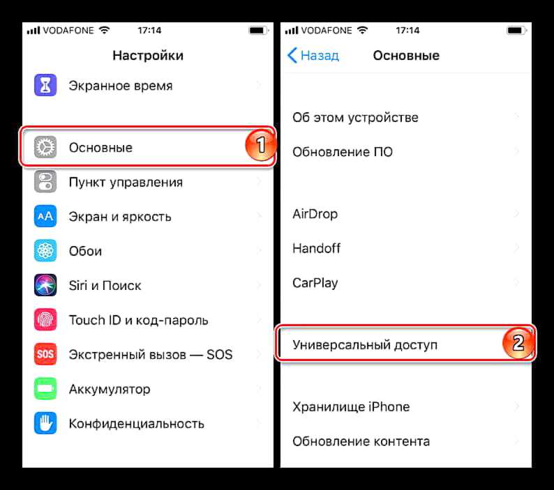 Почему пропадают фото на андроиде и как их вернуть в 2024 году