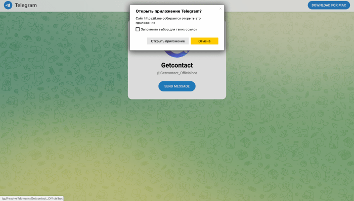 Как добавить теги в getcontact? - онлайн справочник по настройке гаджетов