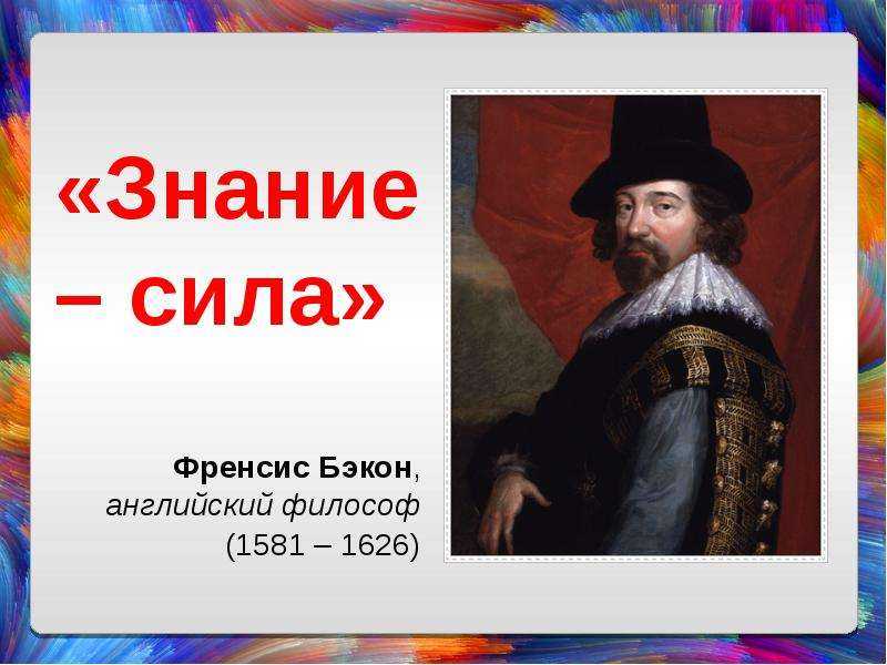 11 эффективных способов запомнить слова по английскому языку