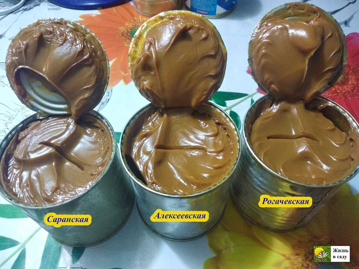 Описание приготовления