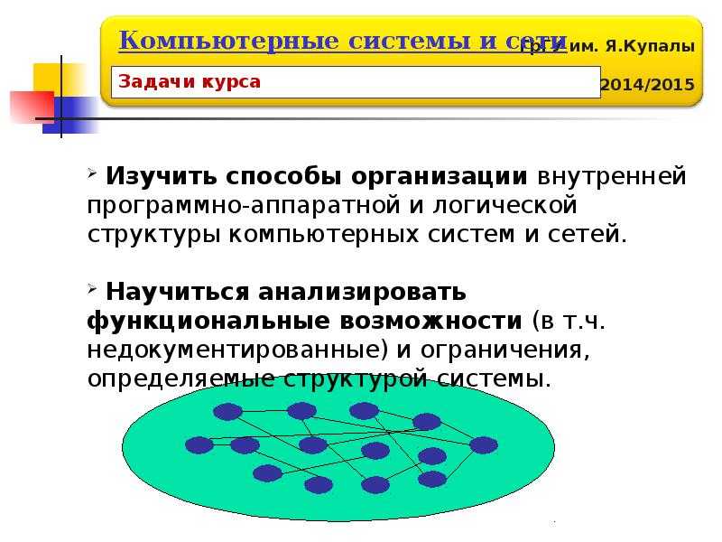 Ipv4 без доступа к интернету или сети. как исправить в windows 10, 8, 7?