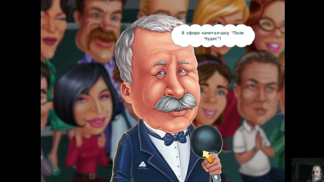 Сектор плюс на барабане что значит