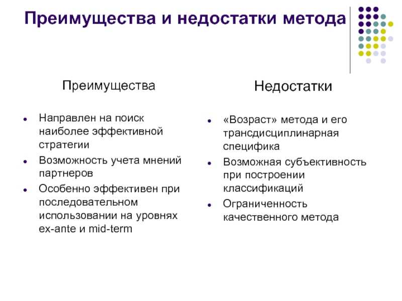 NBR резина это специальный вид синтетической резины который широко используется в различных отраслях промышленности NBR это аббревиатура которая