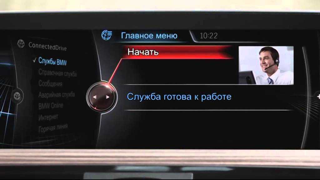Безопасно отключите rdc в вашем bmw, воспользовавшись этими советами