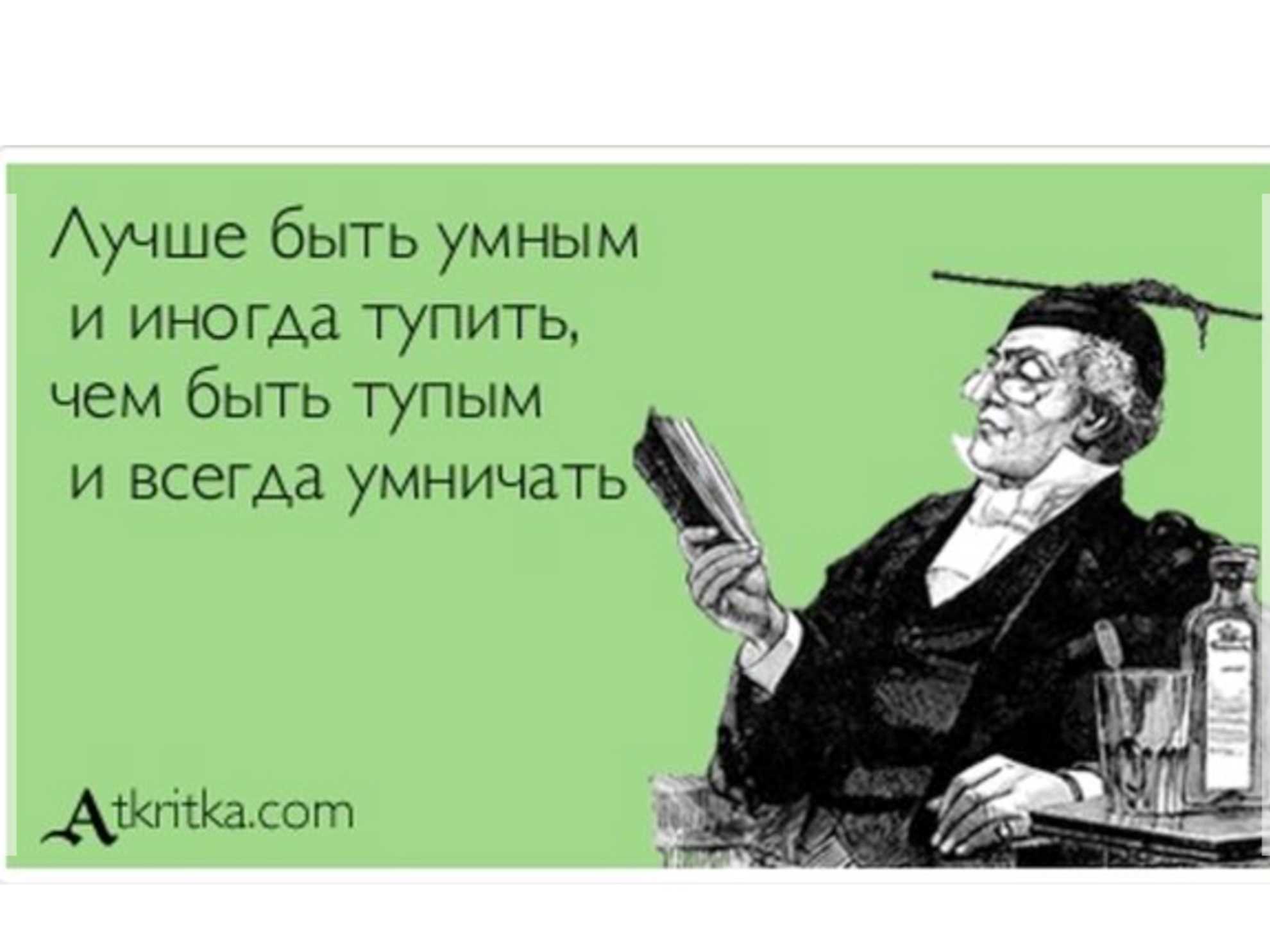 Что такое цугундер простыми словами?