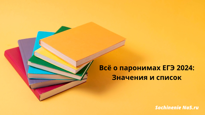 Наименее разреженный воздух будет в. что такое разреженный воздух