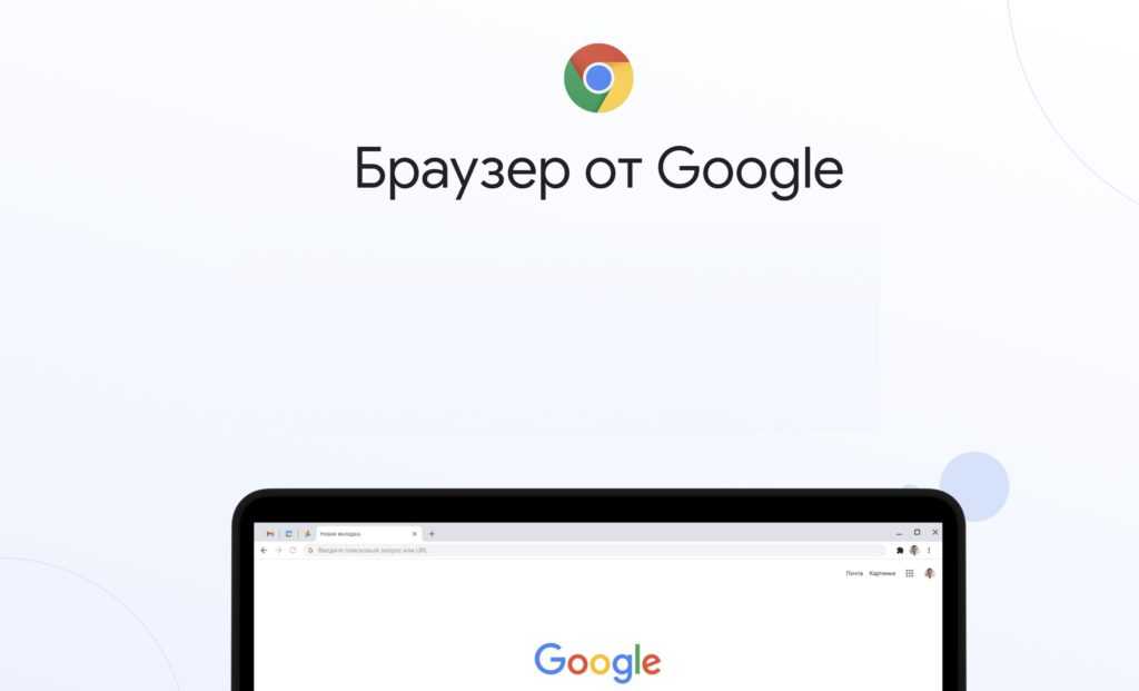 Что означает время сессии истекло в вконтакте