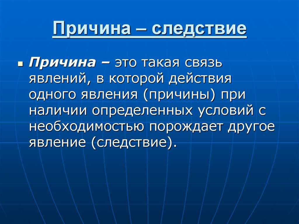 Причины застоя в ссср 1970 гг, застойные экономические явления при брежневе, их черты кратко в истории