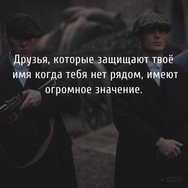 Акциденция, или как влияют на нас случайные события