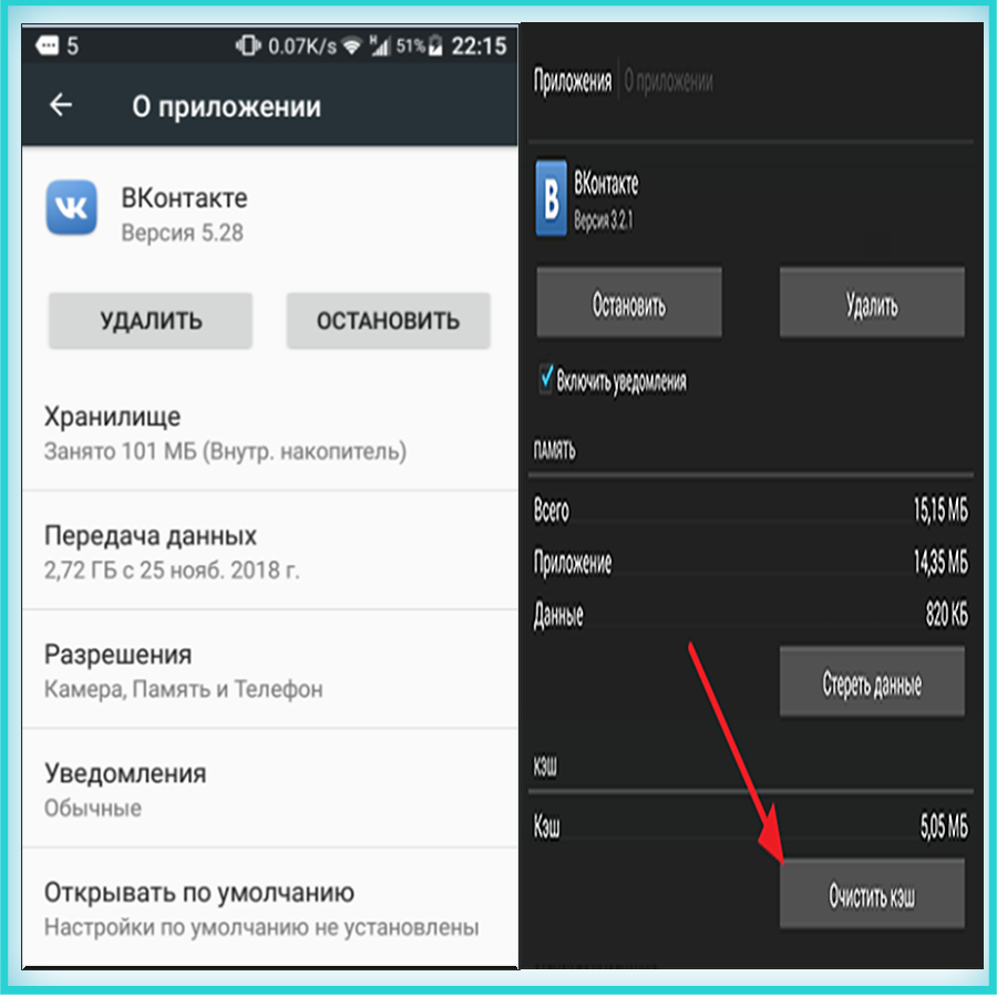 Thumbnails: что это за папка, можно ли удалить, что хранится