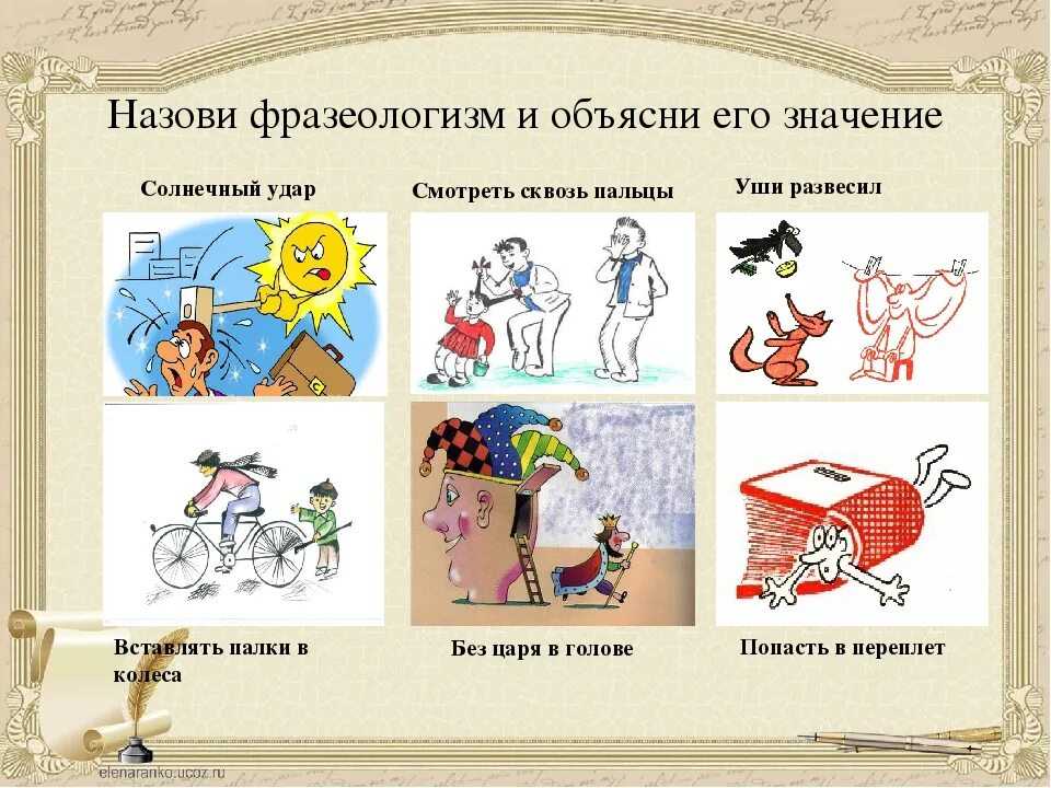 Что такое семимильные шаги: основные принципы и преимущества