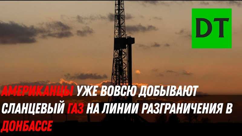 Кирогазить что это значит