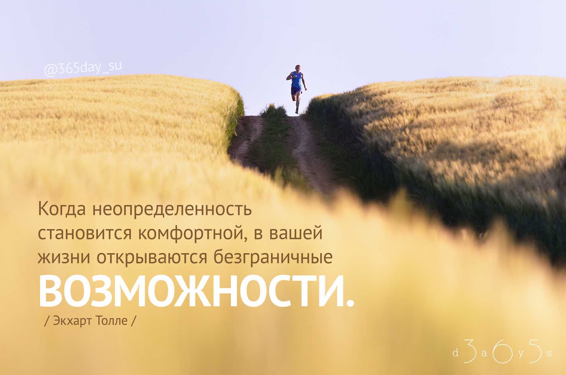 Все в твоих руках: что это значит и как использовать