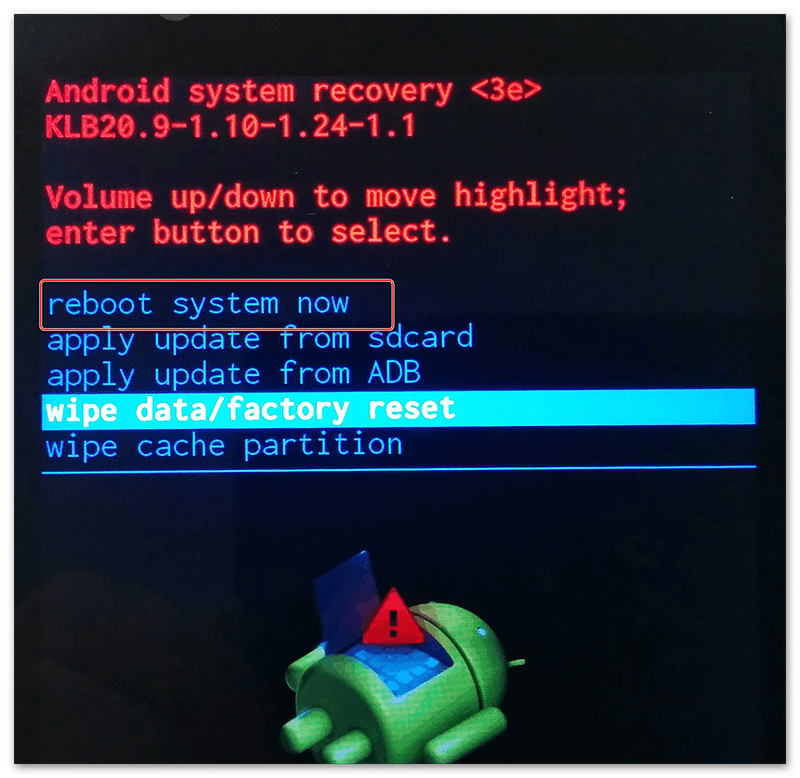 Android можно перезагрузить и без кнопки включения