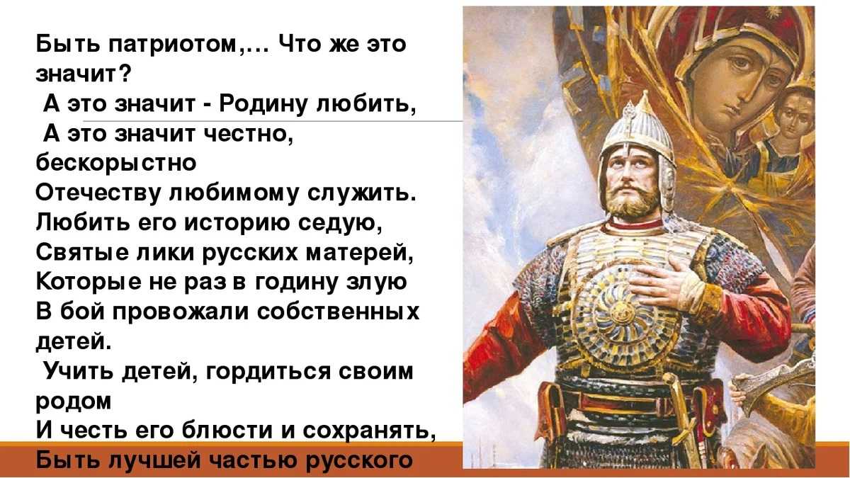 За кордоном история выражения?!