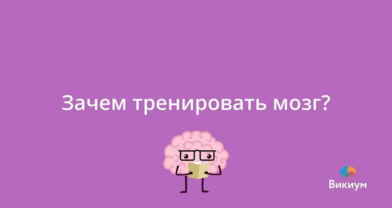 Воспоминания: самое дорогое, что есть у человека - сохраняйте и цените