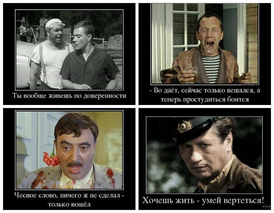 «ну, короче, это самое»: зачем нам слова-паразиты и как от них избавиться