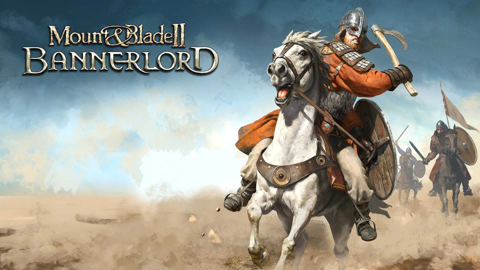 Mount and blade 2: bannerlord, гайд по прокачке, советы по умениям и игровому миру