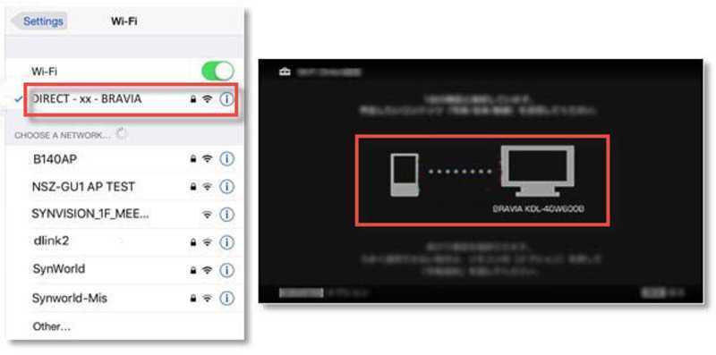 Apple airplay: как включить повтор экрана iphone, как пользоваться аирплей на телевизоре