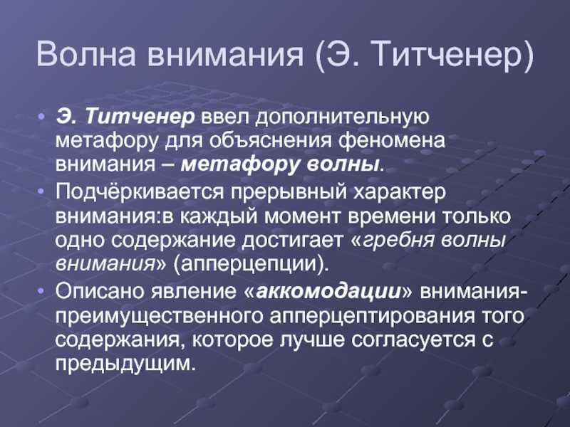 Что означает цвет волос: как влияет на характер и судьбу | astro7