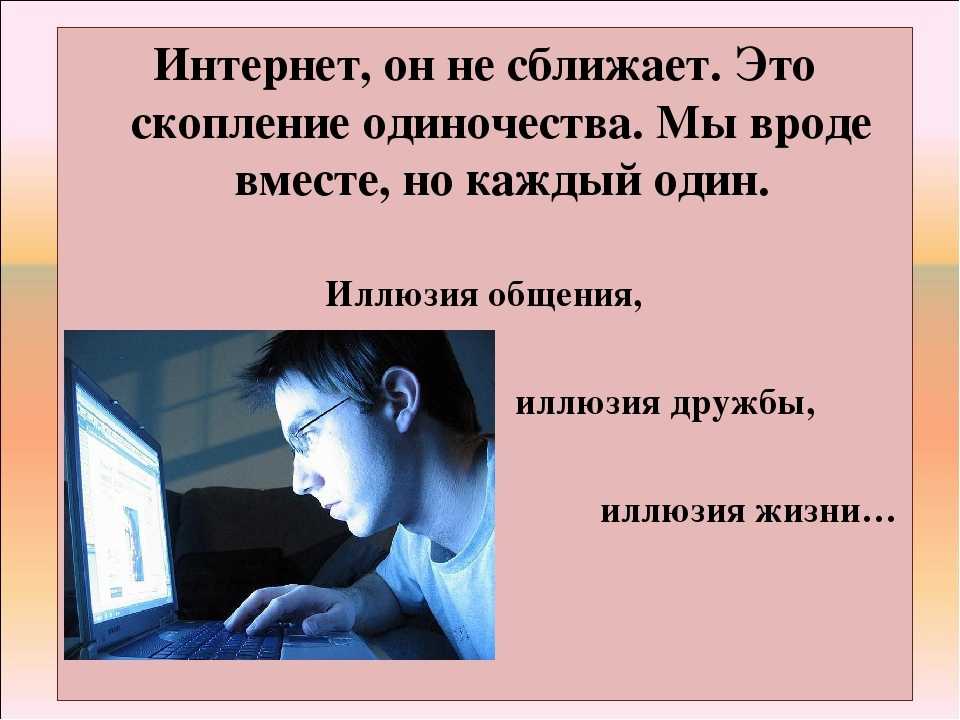 Что такое делетед в контакте. что означает слово deleted