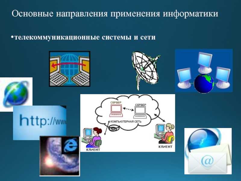Что такое мультимедийное устройство и какие функции оно выполняет