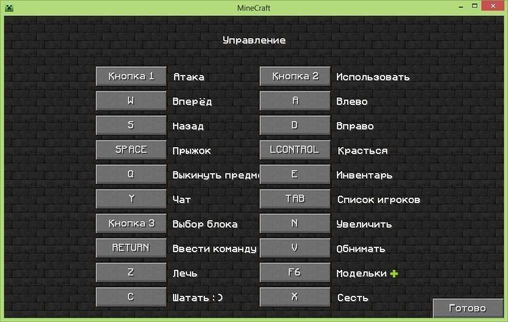 Щелчок левой кнопкой мыши вызывает контекстное меню в windows