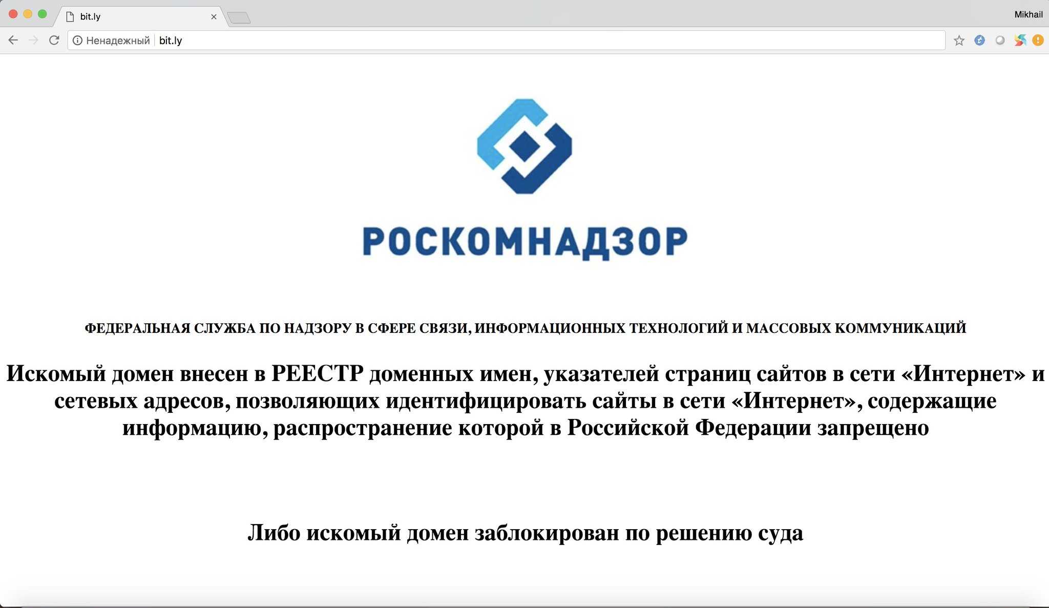 Апрувить пул-реквест: сленг разработчиков и как его понимать – блог skillfactory