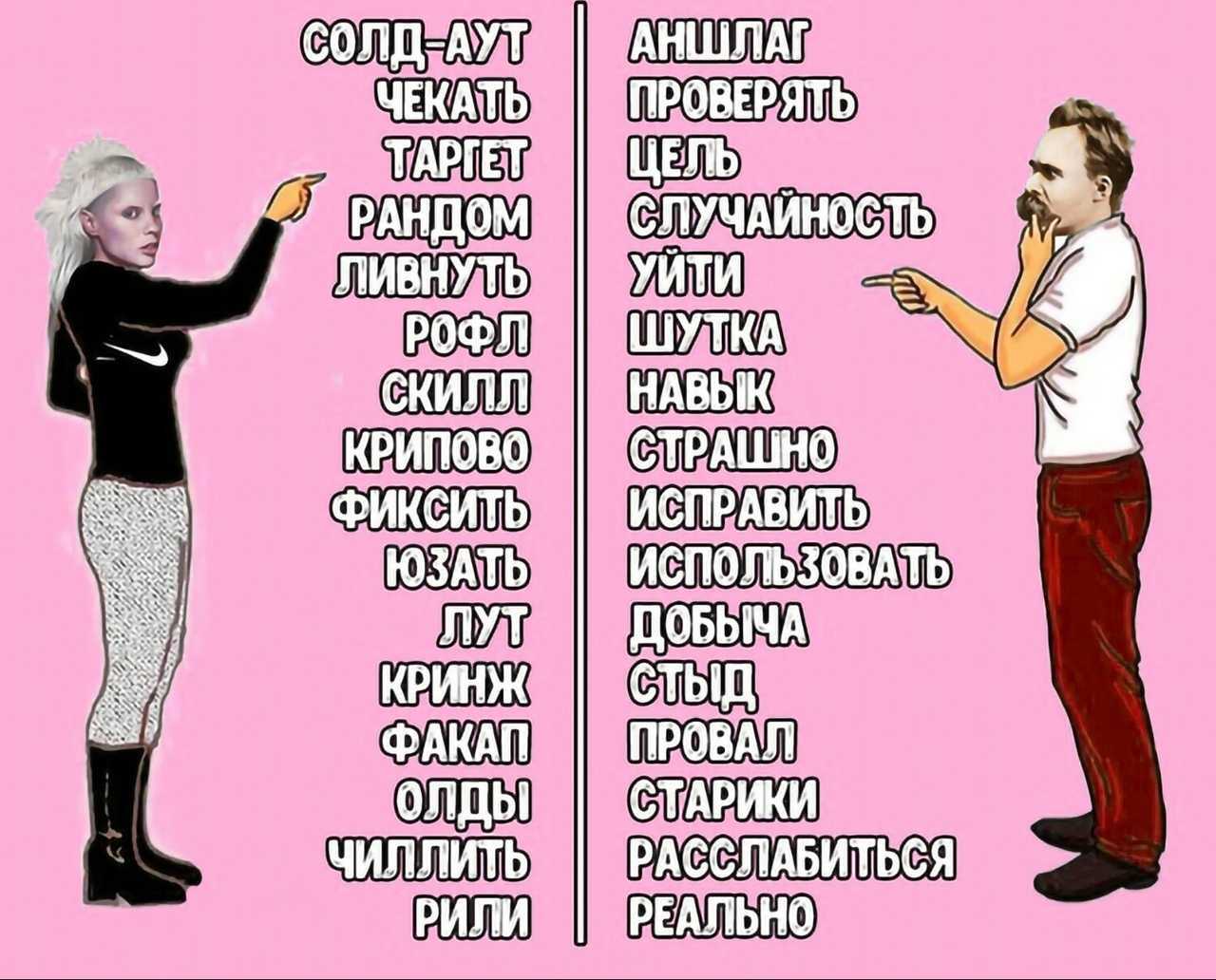 Домашний вайб: что это такое и какие преимущества он дает