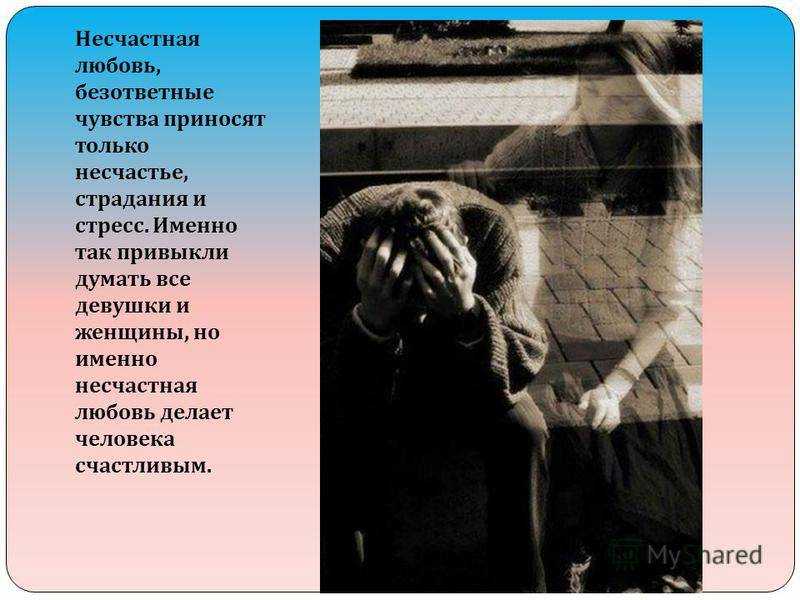 Алекситимия: неспособность осознать и выразить свои чувства, или почему вместо «мне одиноко» люди говорят «все ок»? - др. тарас иващенко |врач психотерапевт