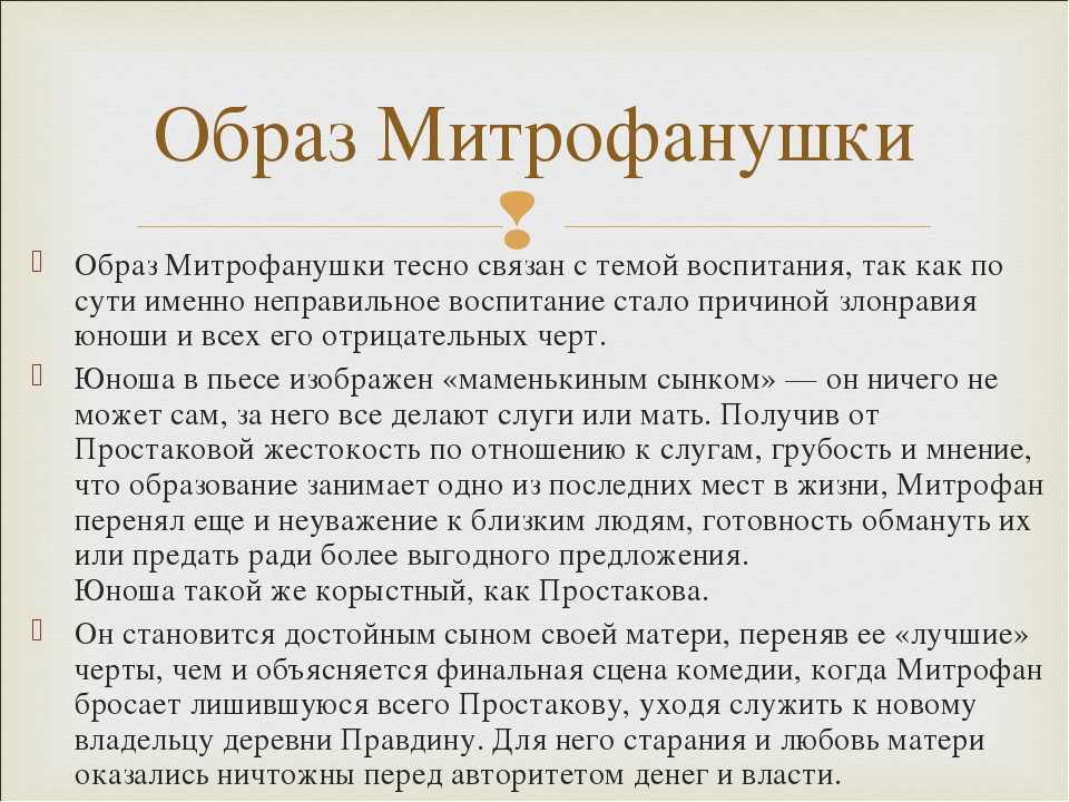 Книга руководство, как вести себя при встрече с долбоящером. стратегии борьбы с токсичными людьми читать онлайн бесплатно, автор александр чичулин – fictionbook