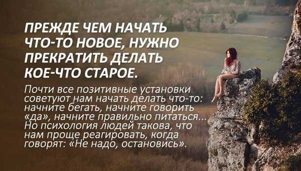 Как узнать, что парень играет с вашими чувствами