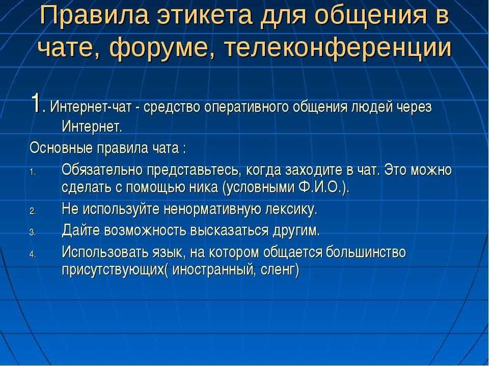 Что значит «мм»? все значения этих двух букв: в переписке вк, в цифрах, инициалы известных людей и др.