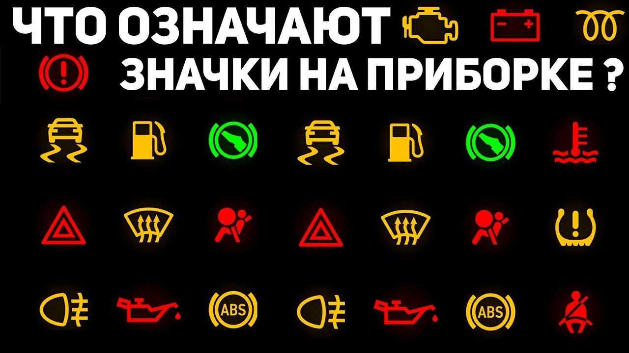 Pon alarm красный на модеме что делать