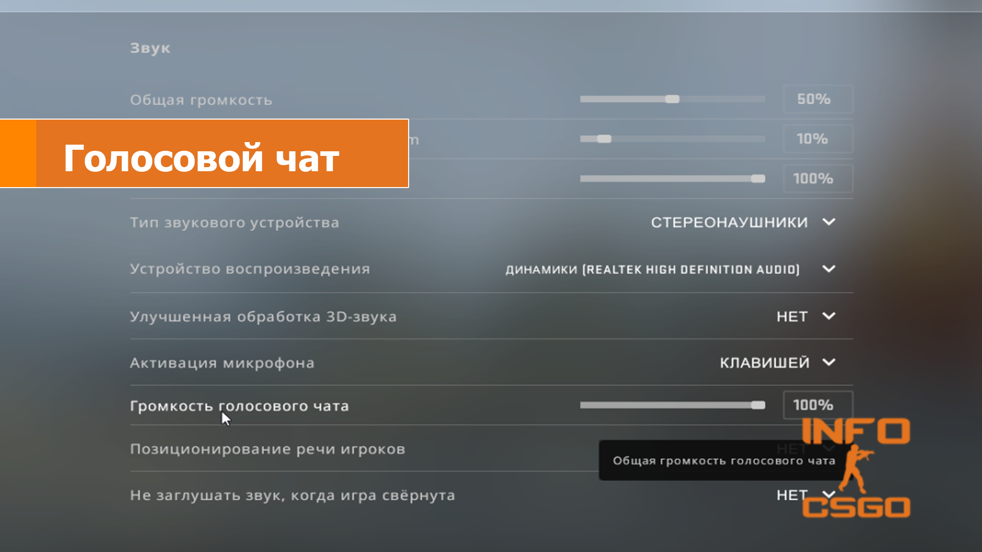 Какие кнопки за что отвечают в cs 2 - клавиатура и мышь кс 2