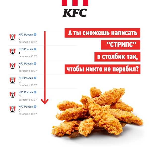 12 лучших способов приготовить куриные стрипсы