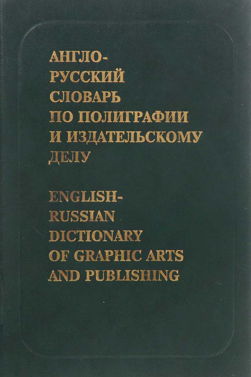 Аллельные гены, их свойства. гомозиготы и гетерозиготы