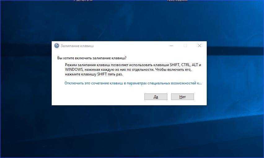 Где находится кнопка win на клавиатуре
