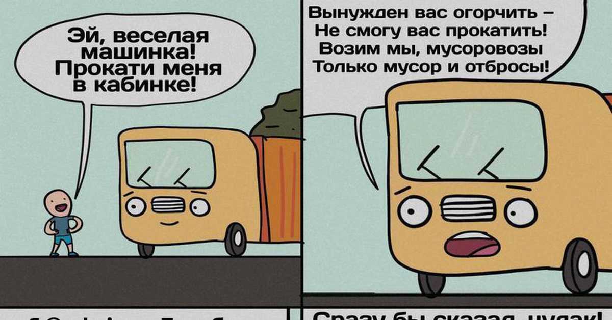 Потребление вынужденное - определение термина